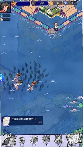 疯狂水世界无限金币钻石内购版v1.2.1最新版截图6