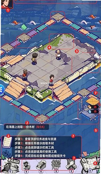 疯狂水世界无限金币钻石内购版v1.2.1最新版截图4
