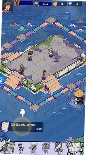 疯狂水世界无限金币钻石内购版v1.2.1最新版截图7