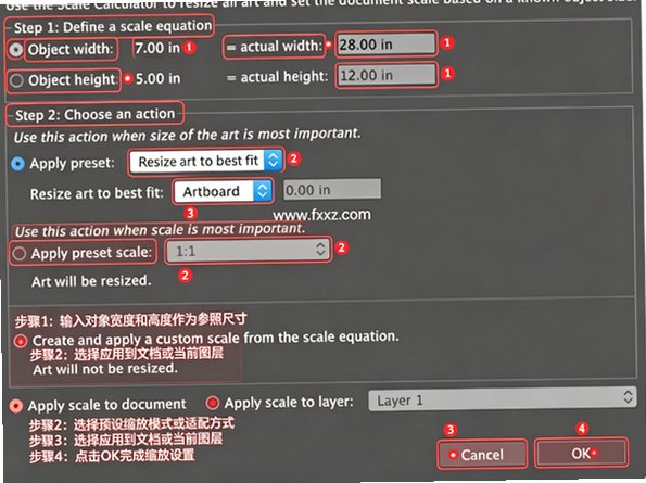 Hot Door CADtools 2026 Mac版 AI工程制图标注插件 Hot Door CADtools 2026 Mac版 AI工程制图标注插件
