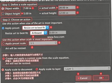 Hot Door CADtools 2026 Mac�� AI������ͼ��ע���