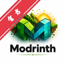 Modrinth启动器中文版下载