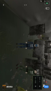 ͨ����ս��Ϸ��ͼ