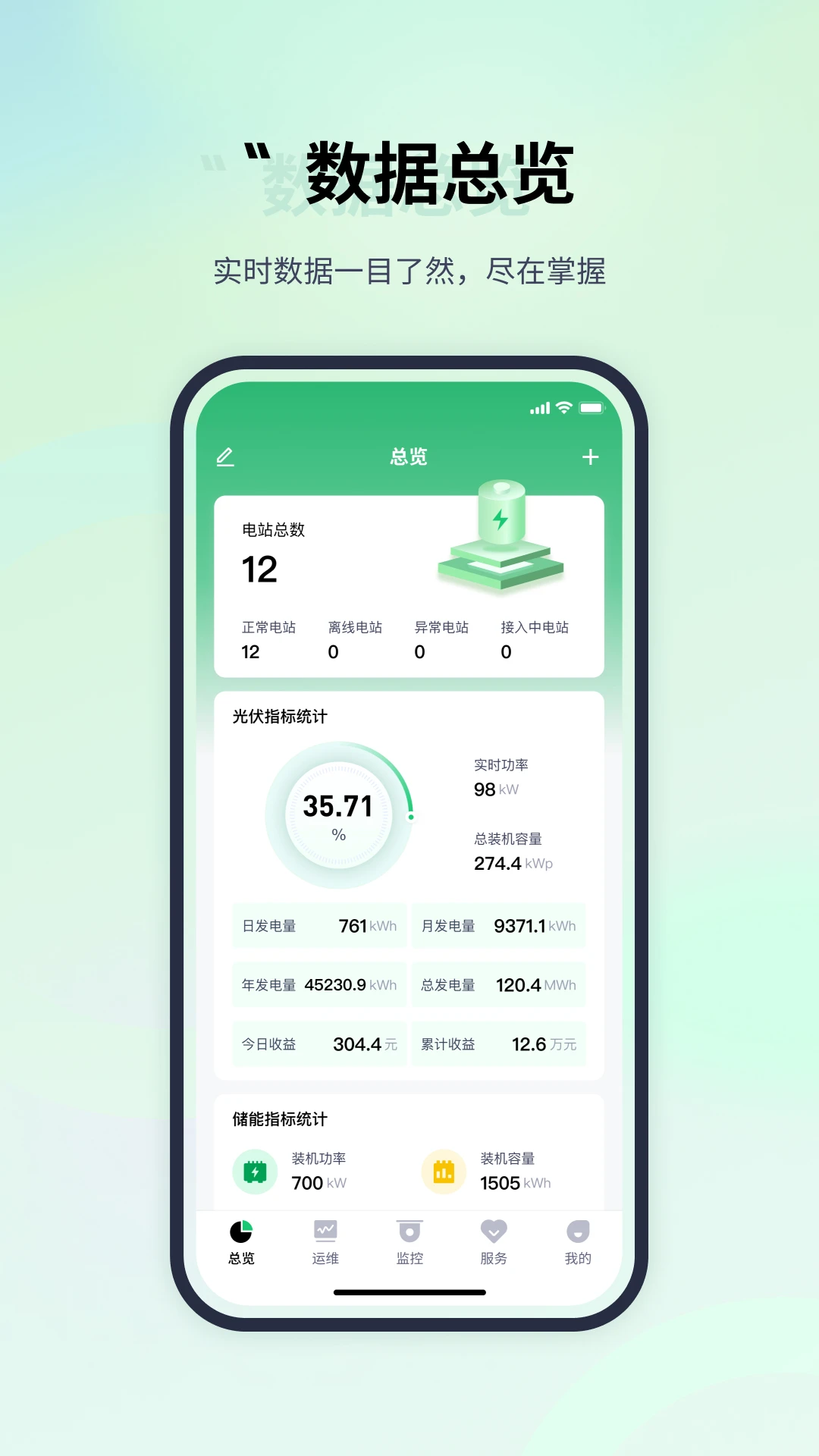 ������1.0.53���°��ͼ0