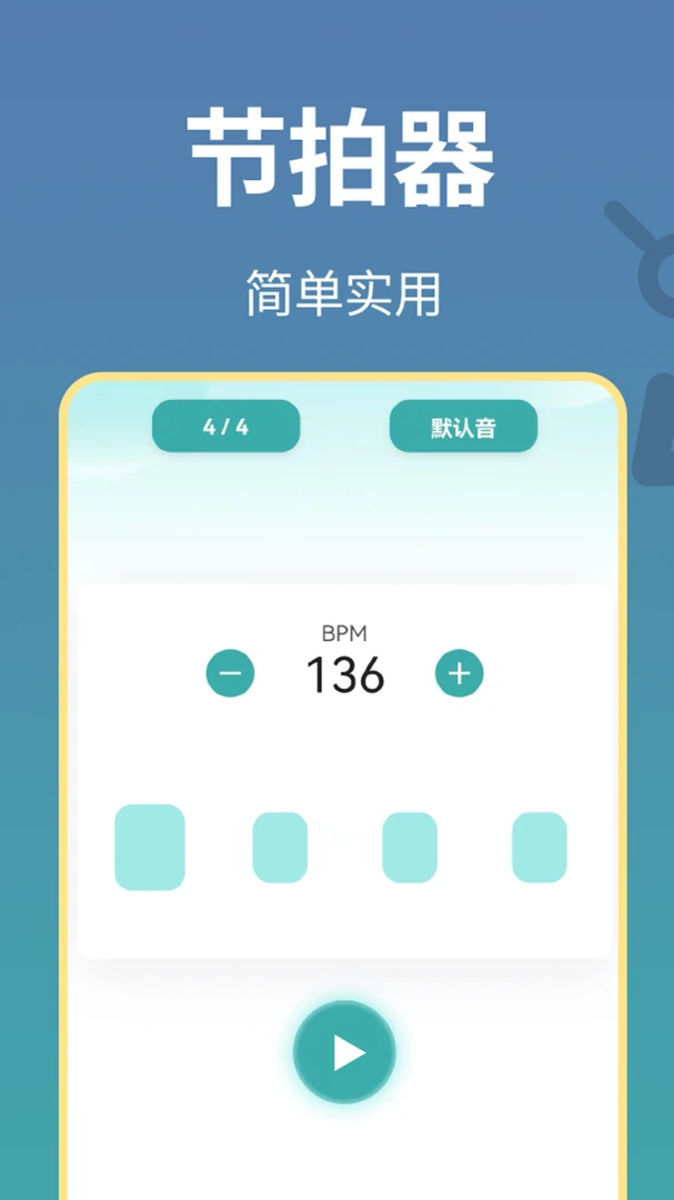 古筝世界曲谱查找