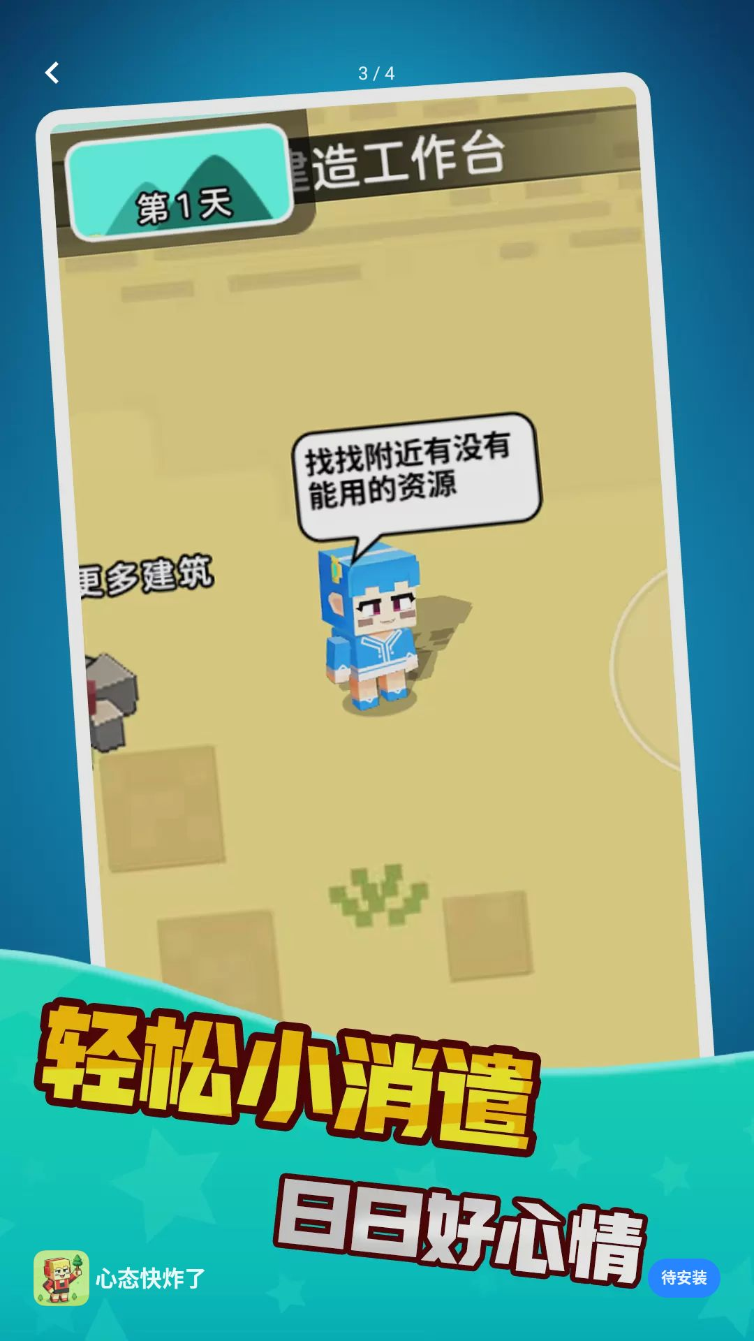 ��̬��ը��������¼����