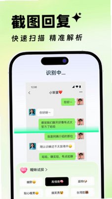������������������app��Ѱ氲׿��1.1.1��ͼ0