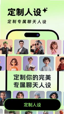 ������������������app��Ѱ氲׿��1.1.1��ͼ3