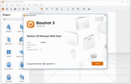 Boxshot 5 Mac版 3D包装样机渲染设计软件截图0