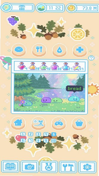 亲爱的呆萌呆萌动物们汉化最新版(Boing Boing Animals)1.4.5安卓版截图2
