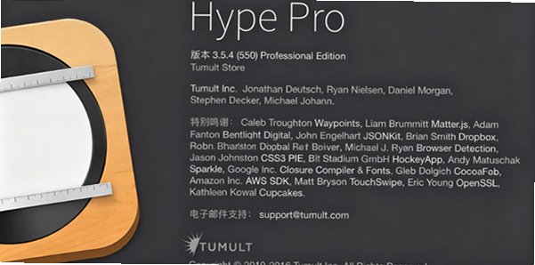 Tumult Hype 4 Mac版 HTML5交互动画制作工具截图1