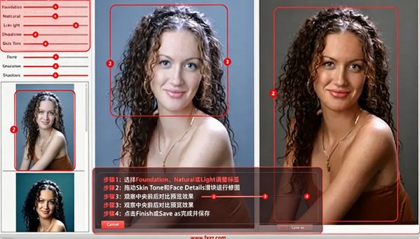 PortraitPro 24 Mac�� AI����������ͼ������ͼ0