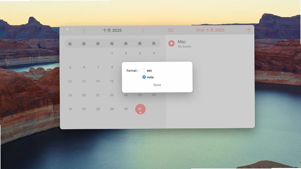 Record Lectures for Mac(�����ϵ�¼������)��ͼ2