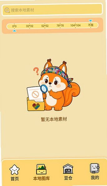 预览图