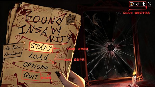 BoundByInsanity (被疯狂束缚)官方正版 BoundByInsanity (被疯狂束缚)官方正版