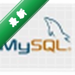 MySQLMySQL数据库管理系统下载