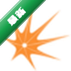 八爪盒子八爪鱼采集器pc版下载