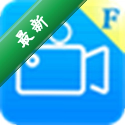 沃方屏幕录制(WoFang Screen Recorder)下载