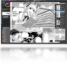 MediBang Paint Pro(漫画家专用绘画软件)截图0