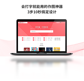 ͼ���޵��԰浼������