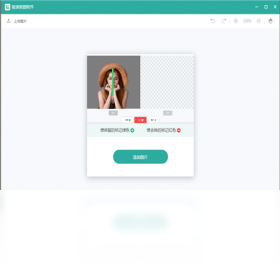 ���ٿ�ͼ������ͼ1