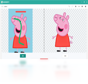 ���ٿ�ͼ������ͼ2