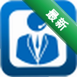 固乔客户管理系统电脑版下载
