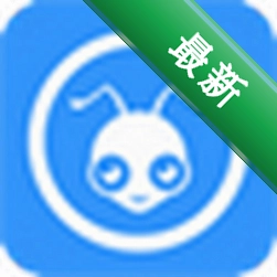蚂蚁文件数据恢复软件电脑版下载