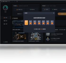 数据安全保护