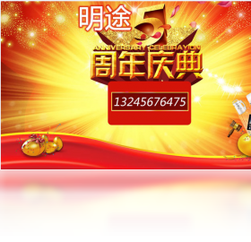 ȫ�ܳ齱�����齱���ֵ��԰��ͼ1
