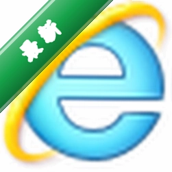 Internet Explorer 9 IE9下载