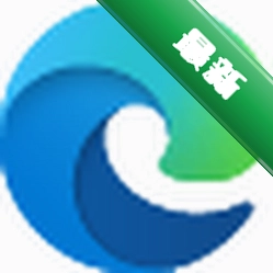 Microsoft Edge微软Edge浏览器电脑版下载