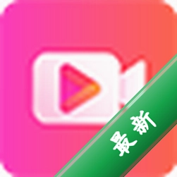 转转大师视频格式转换器电脑版下载