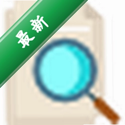 AnyTXT Searcher AnyTXT搜索下载