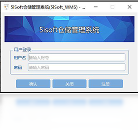 5isoft�ִ�����ϵͳ����Ԥ��