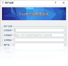 5isoft�ִ�����ϵͳ����ģ��