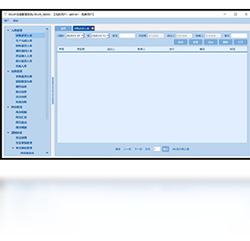 5isoft�ִ�����ϵͳ��������