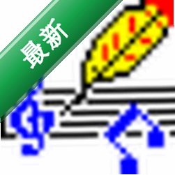 Overture电脑版下载