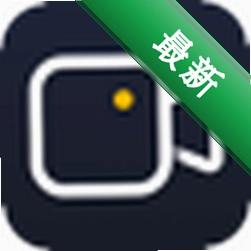 嗨格式录屏大师嗨格式录屏专家下载