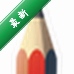 SketchBook ��ʻ滭����