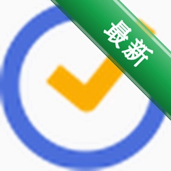 滴答清单电脑版下载