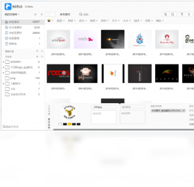 Billfish比尔鱼截图0