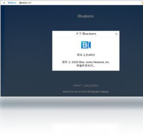 BlueJeansBlueJeans视频会议截图4