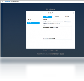 常见问题排查