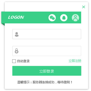 ���¼�������Զ˽�ͼ0