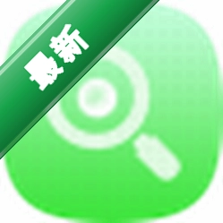 豌豆快搜电脑版下载