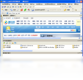 导入文件操作