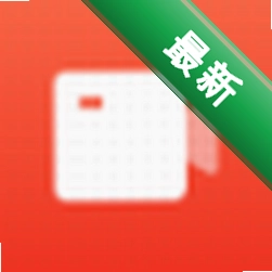 录屏君电脑版下载