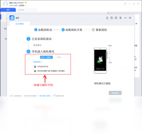 秒懂手机电脑版截图3
