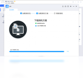 秒懂手机电脑版批量处理